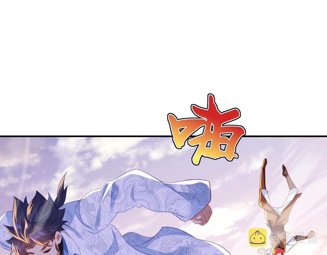 第40话 神秘小女孩14