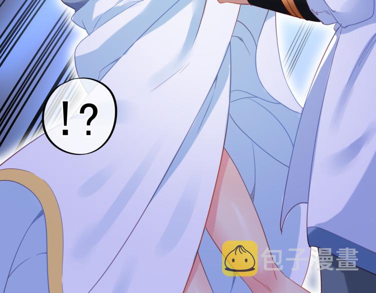 第7话 自己的选择自己承受88