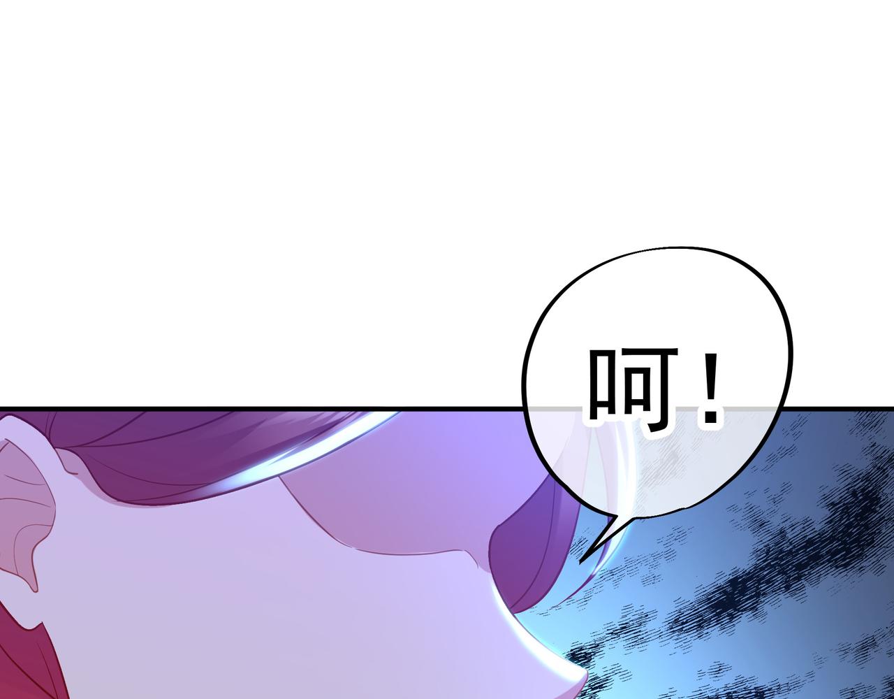 第18话 权宜之计78