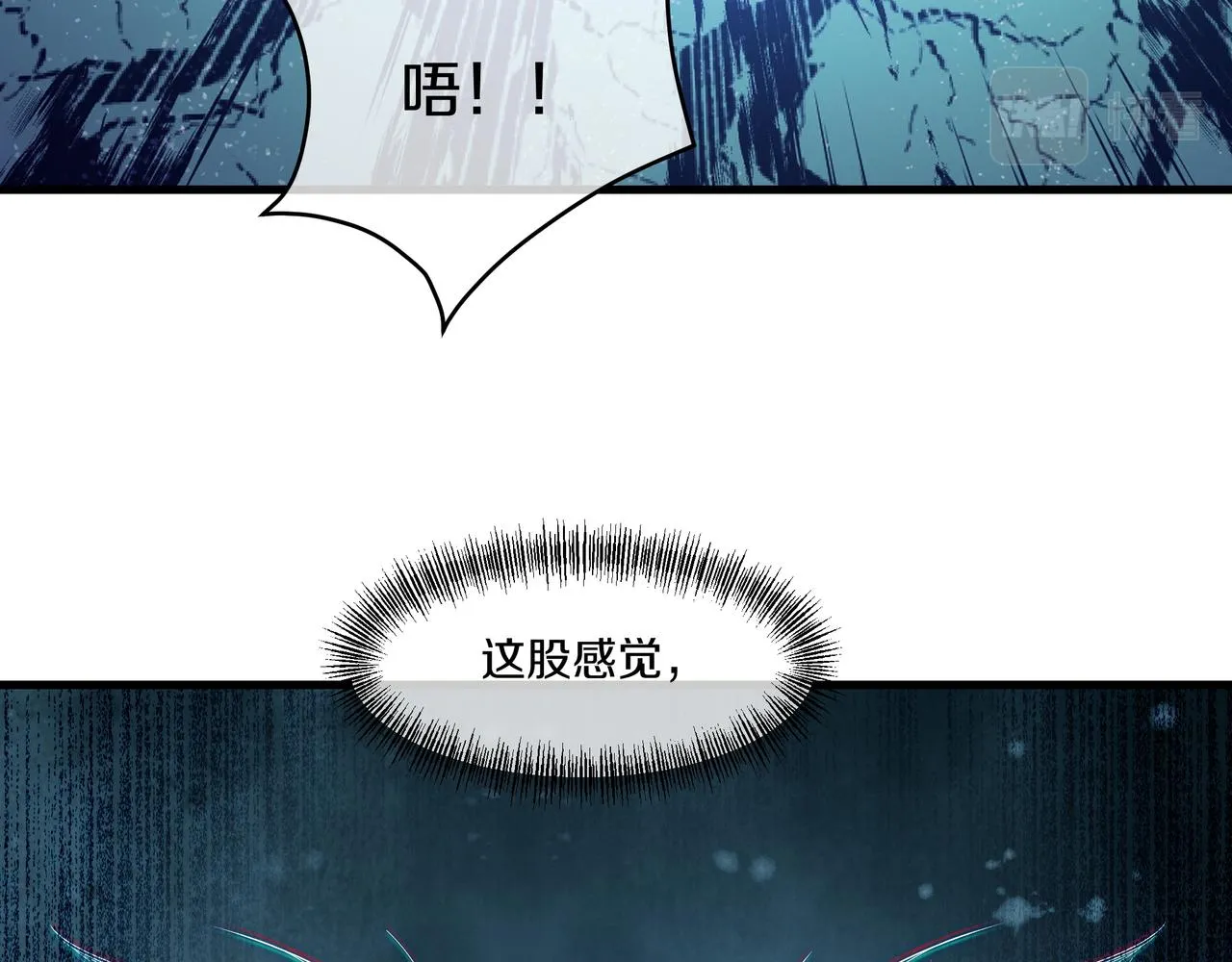 第一季完结篇 仙灵主12