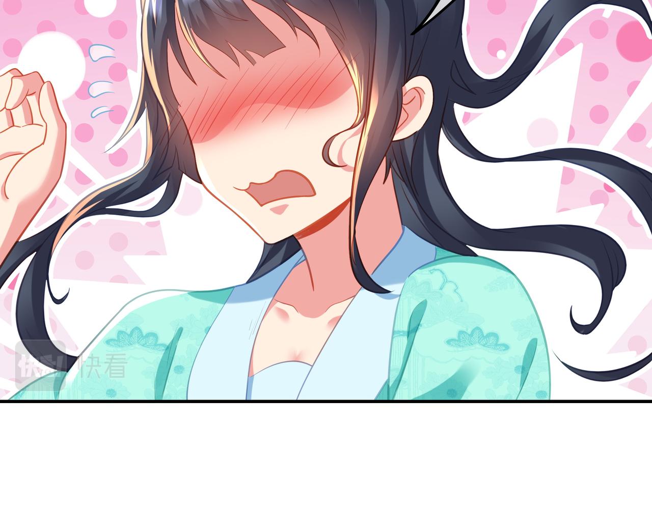 第50话 花海迷情80