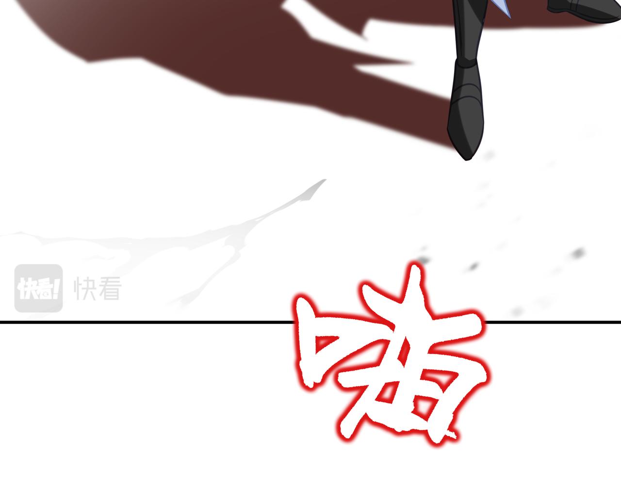 第44话 叶言VS烟云52