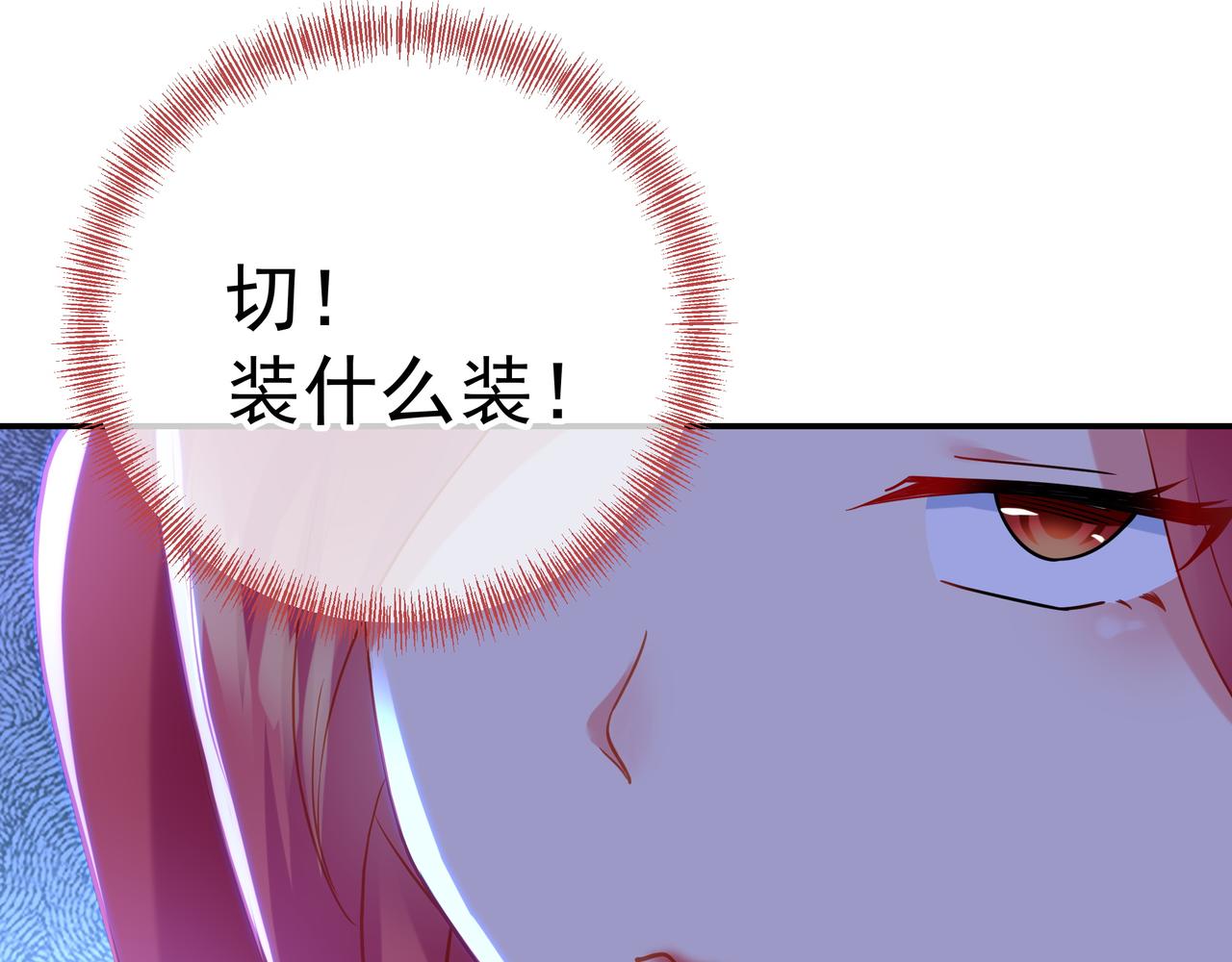 第54话最后时刻！30