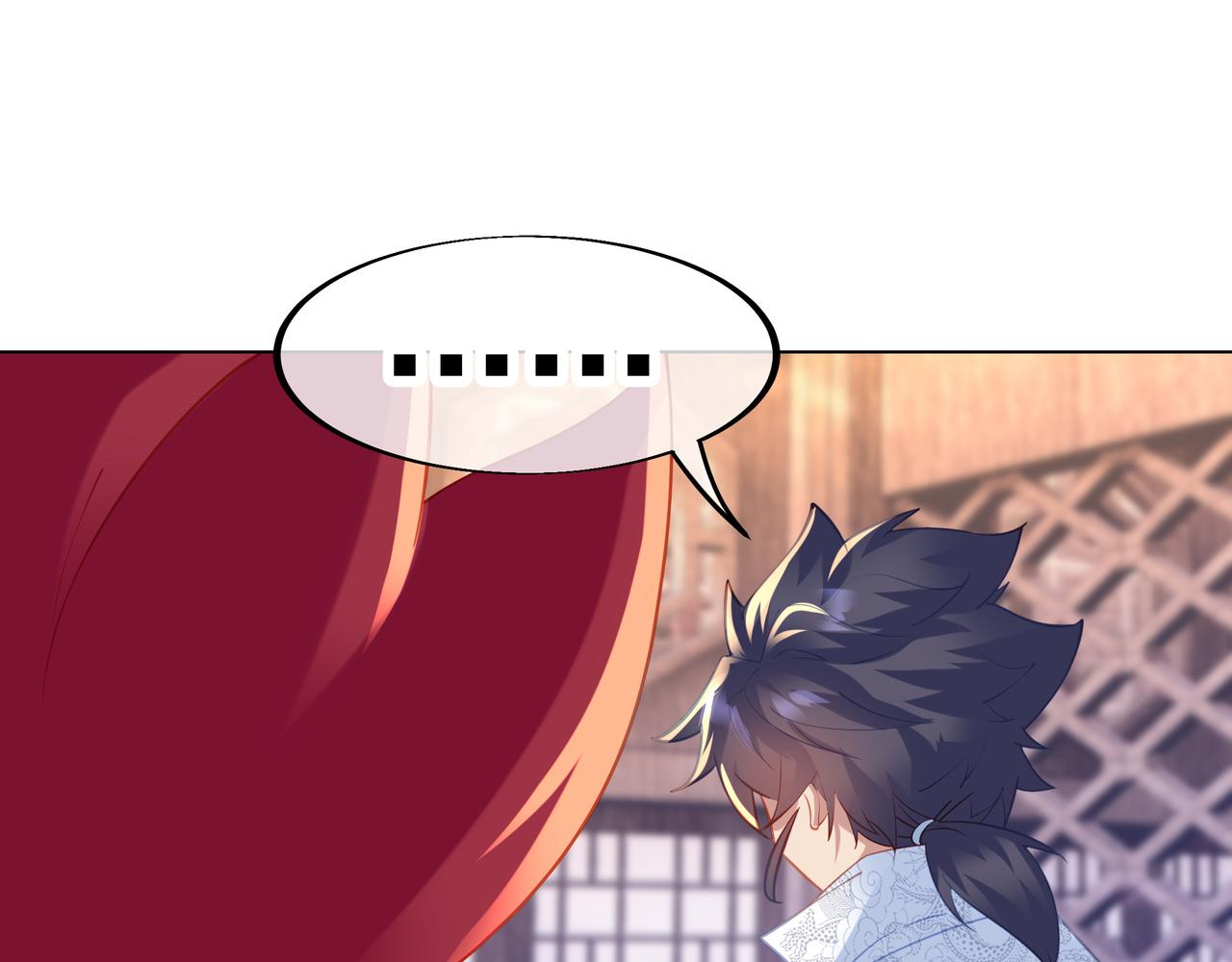 第35话 暗中指点73