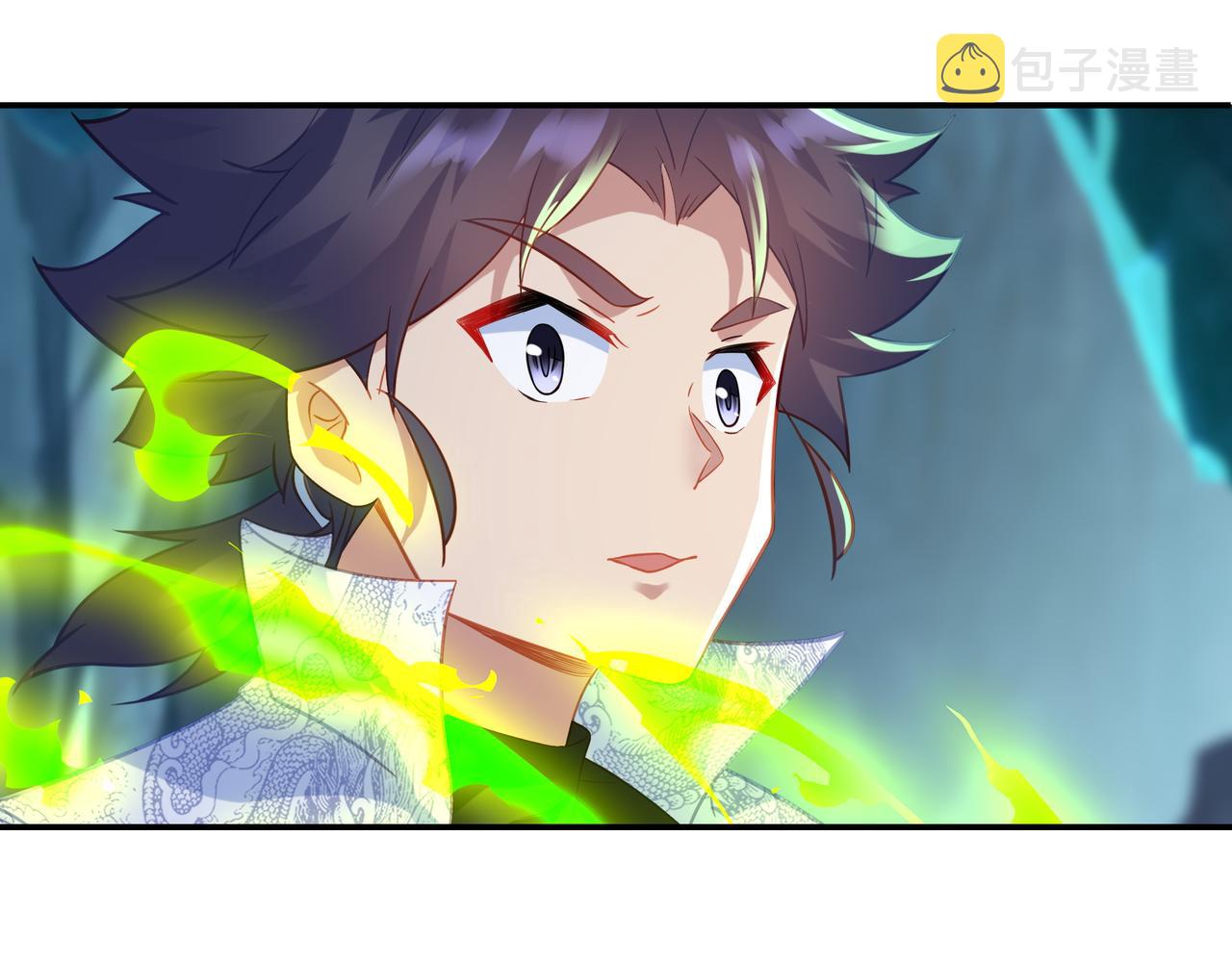 第46话 一亿积分？！39