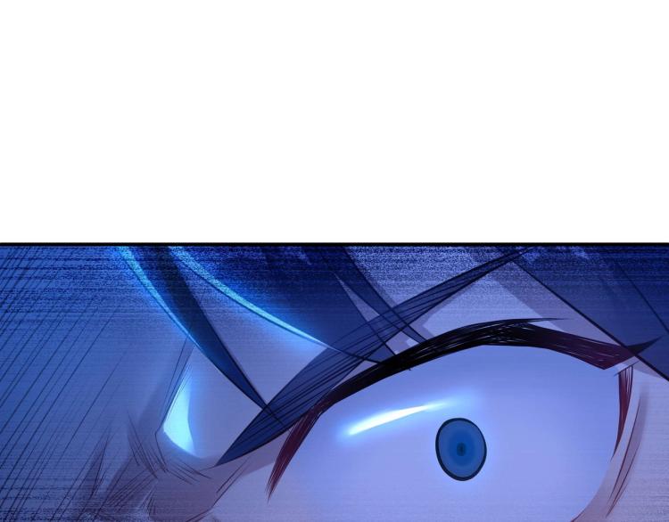 第2话 哪里来的疯婆子!?15