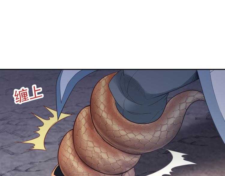 第4话 仙灵共鸣97