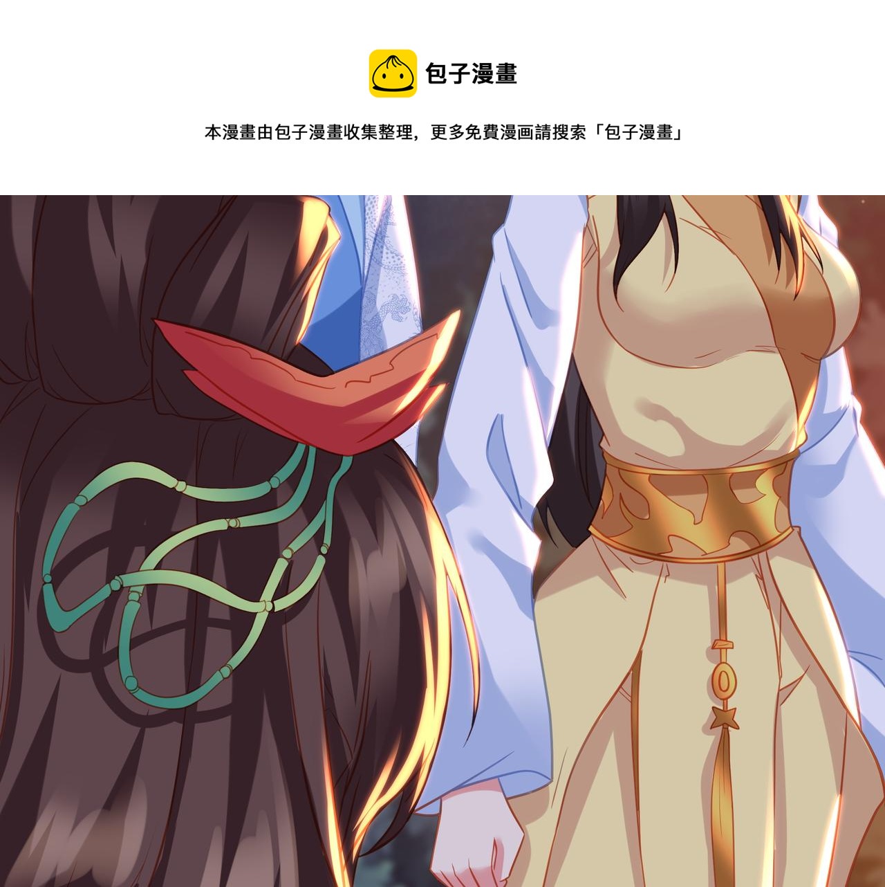 第75话 开端49