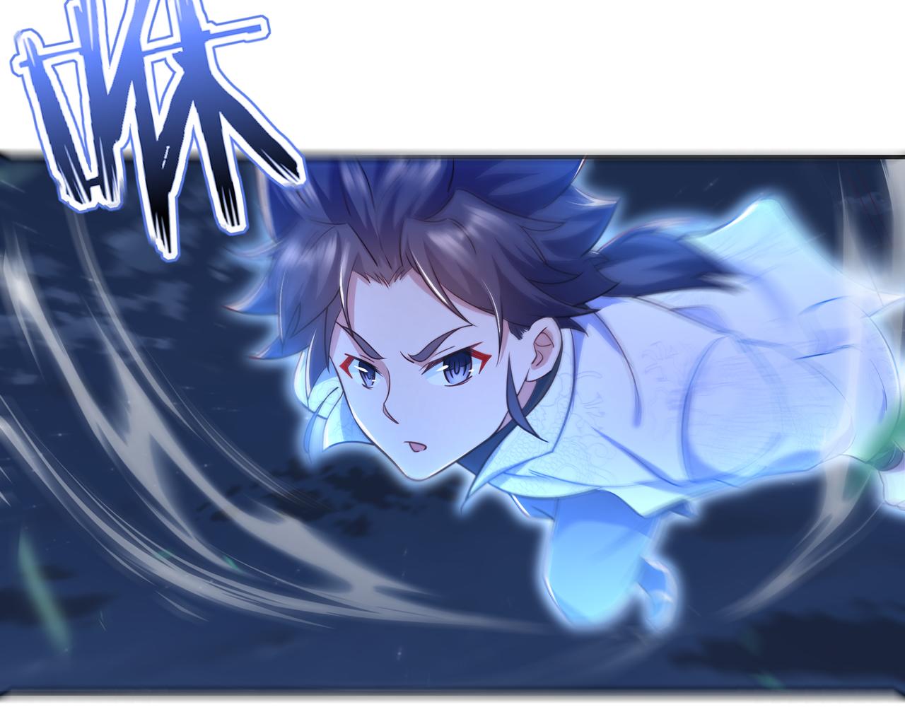 第41话 神秘骸骨63