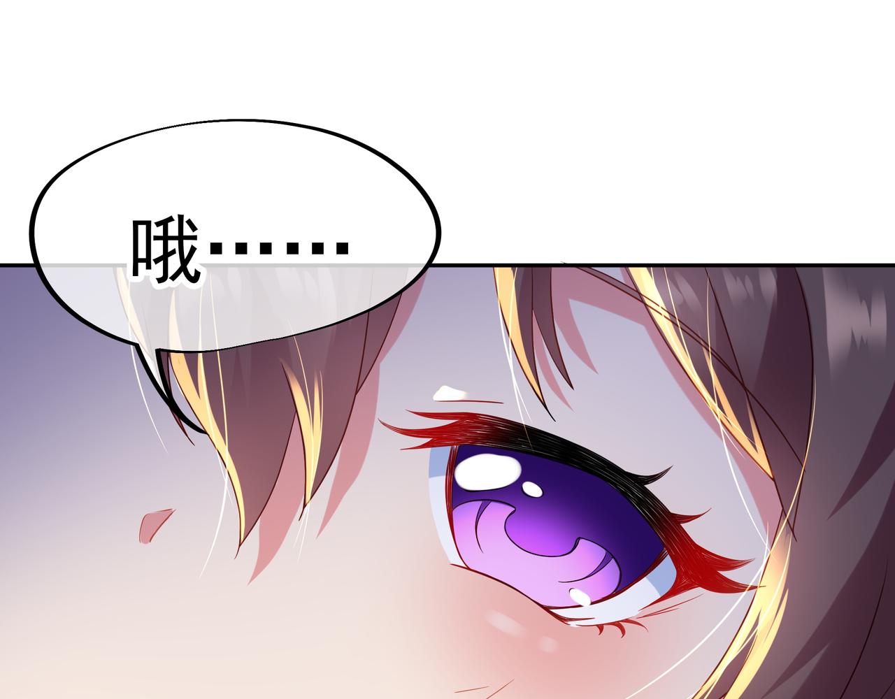 第24话 黄土变白金22