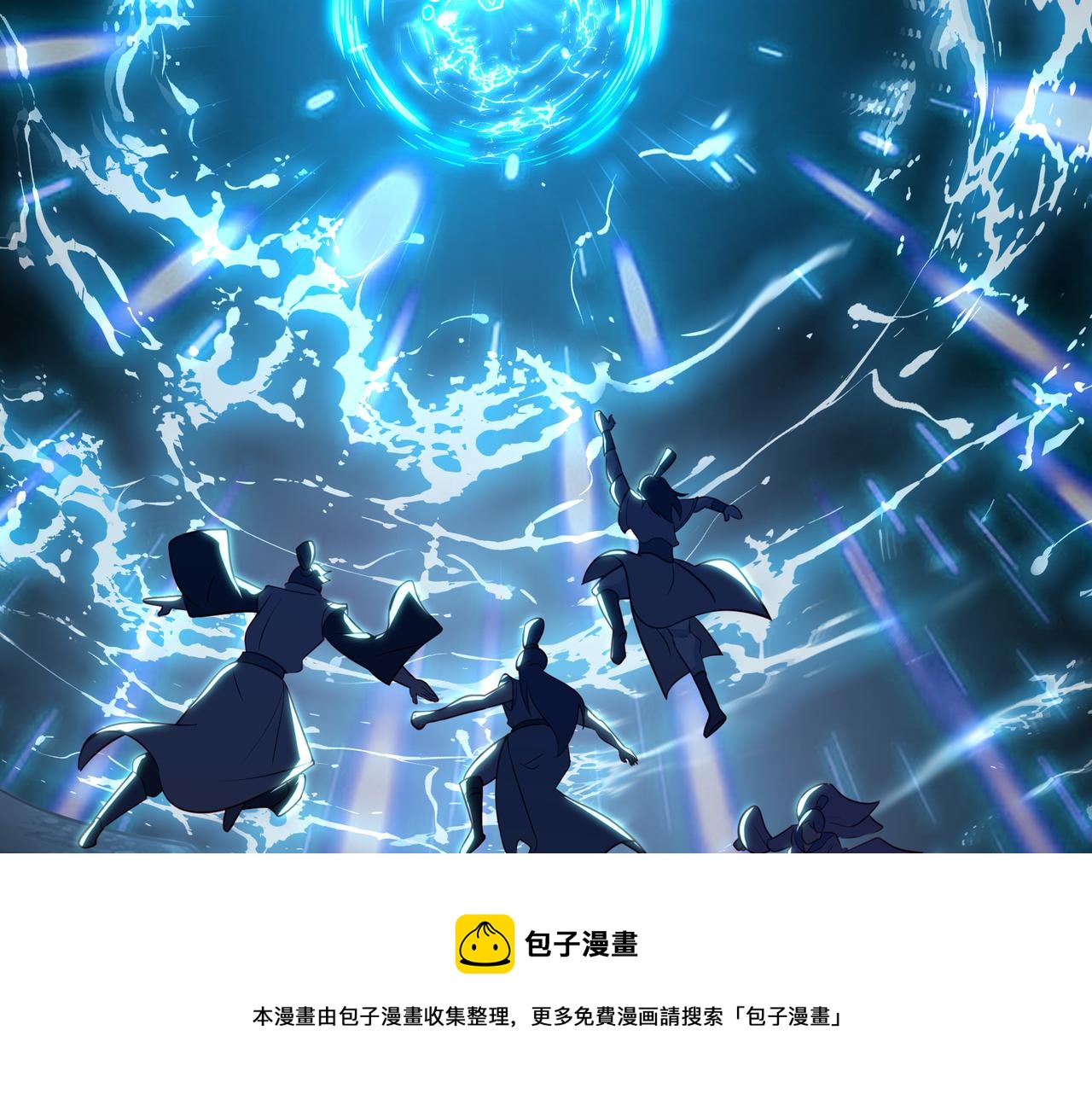 第43话 被发现了！32