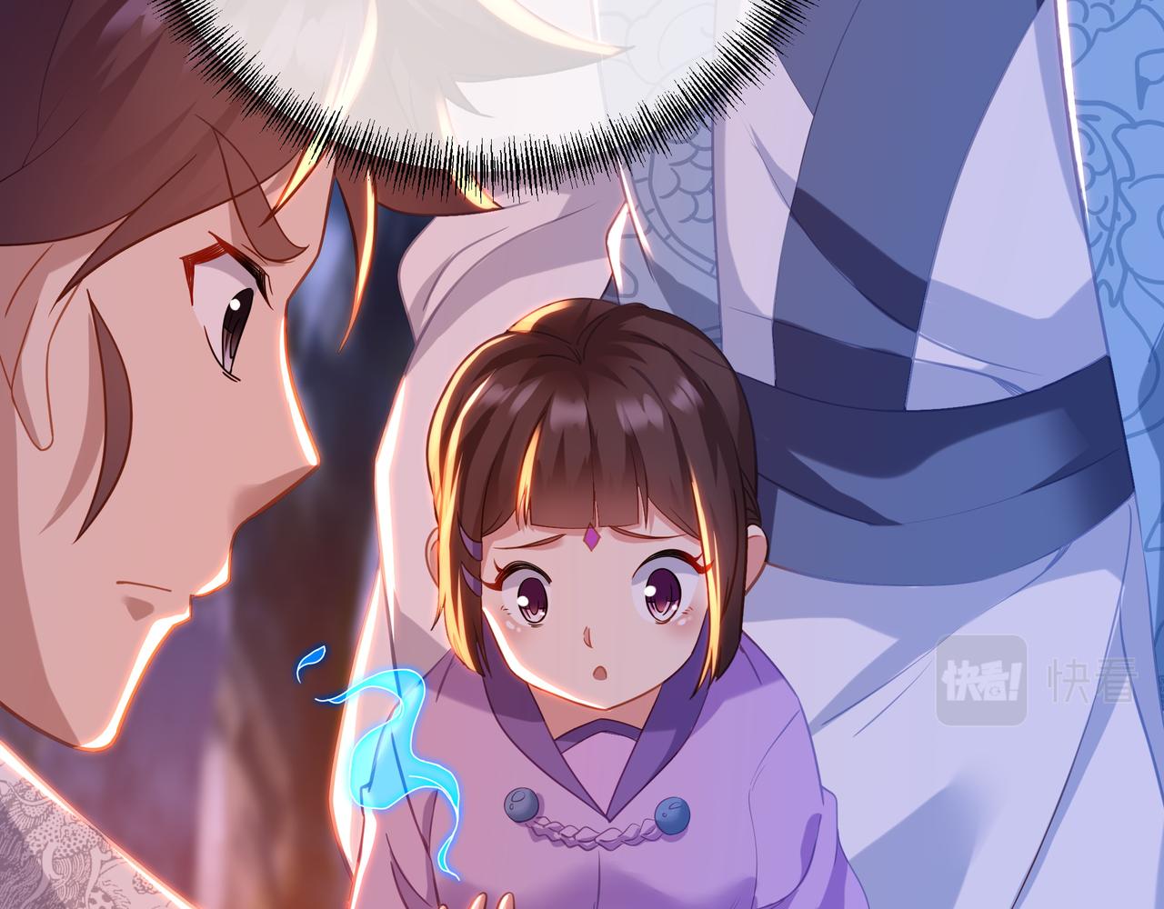 第41话 神秘骸骨15