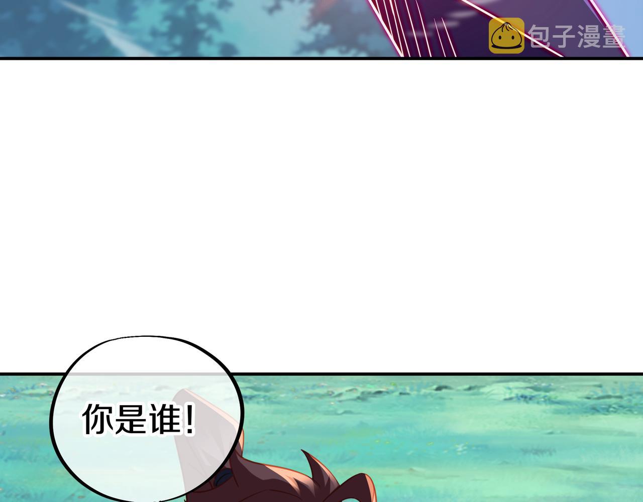 第70话 恐怖怪兽！40