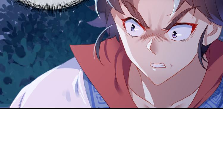 第6话 不速之客64