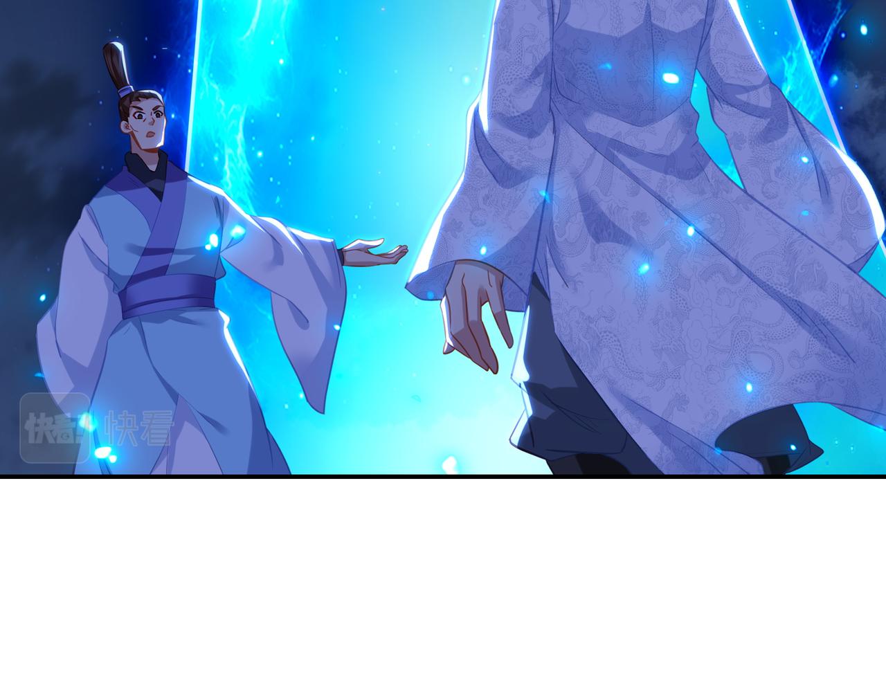 第55话仙灵道统震撼全场67