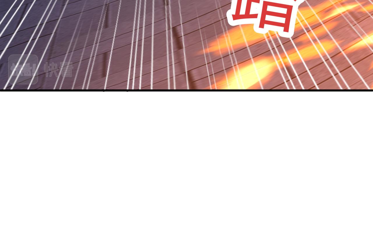 第26话 威逼！11