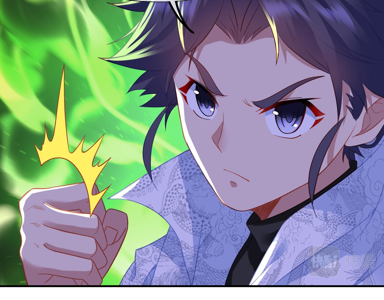第33话 监视还是保护？65