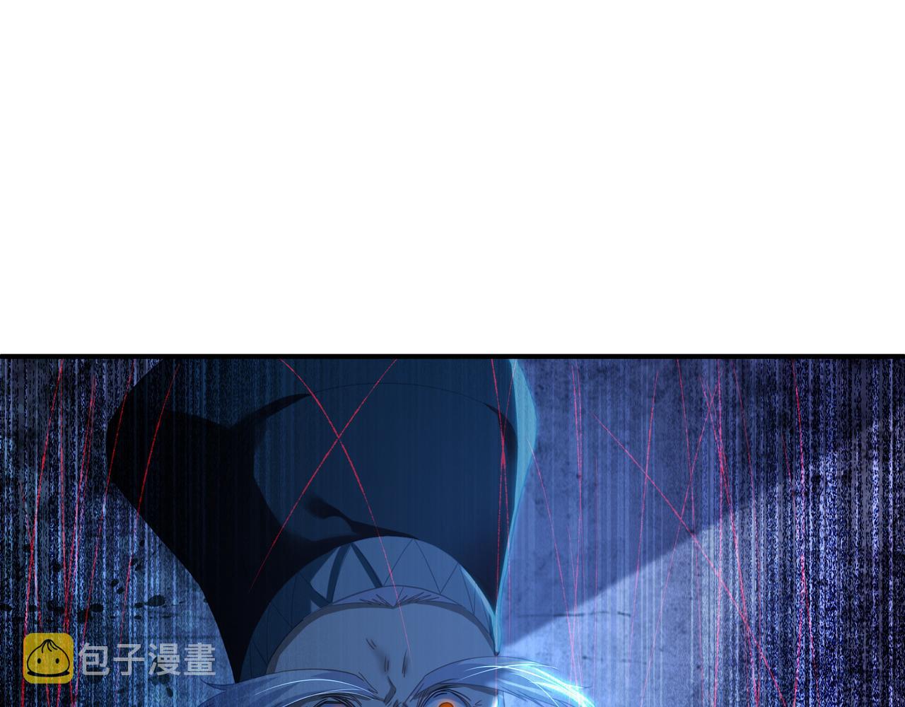 第23话 仙府道场59