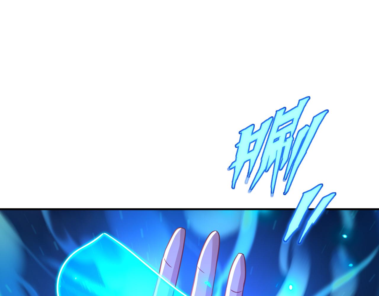第65话 战斗女狂人？9