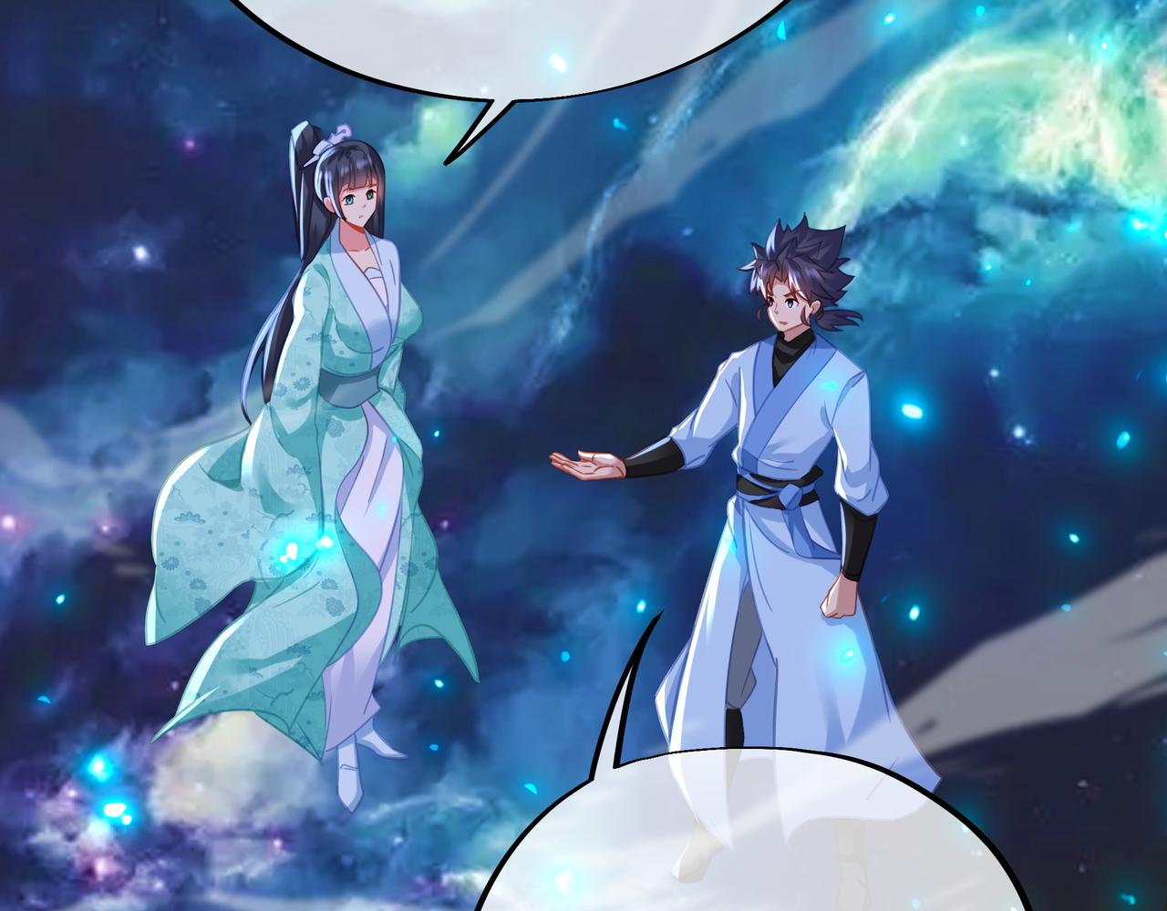 第53话 宗门召唤25