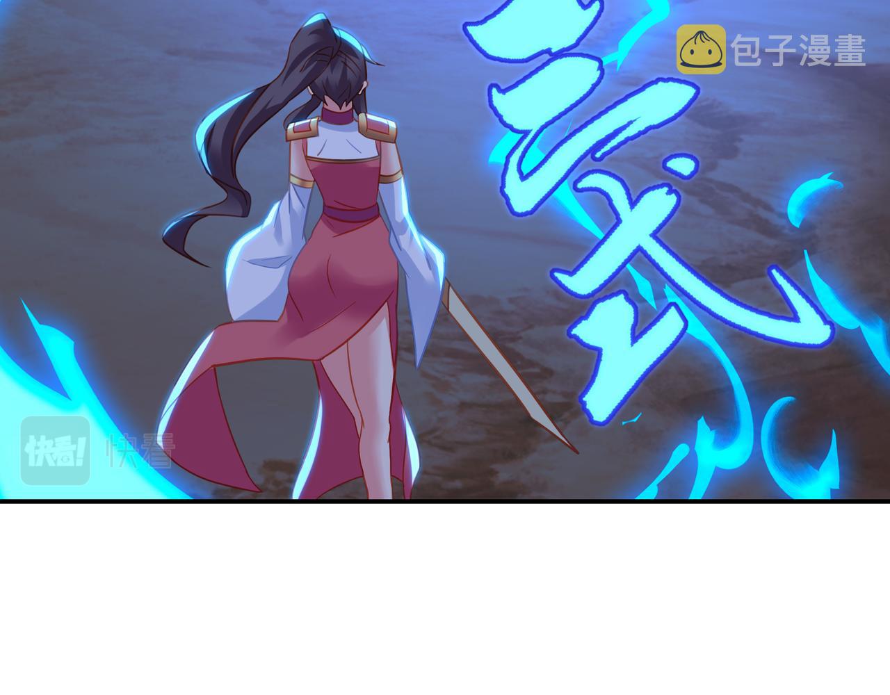 第66话 木渔渔是谁？52