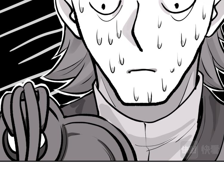 第5话 残酷考核53