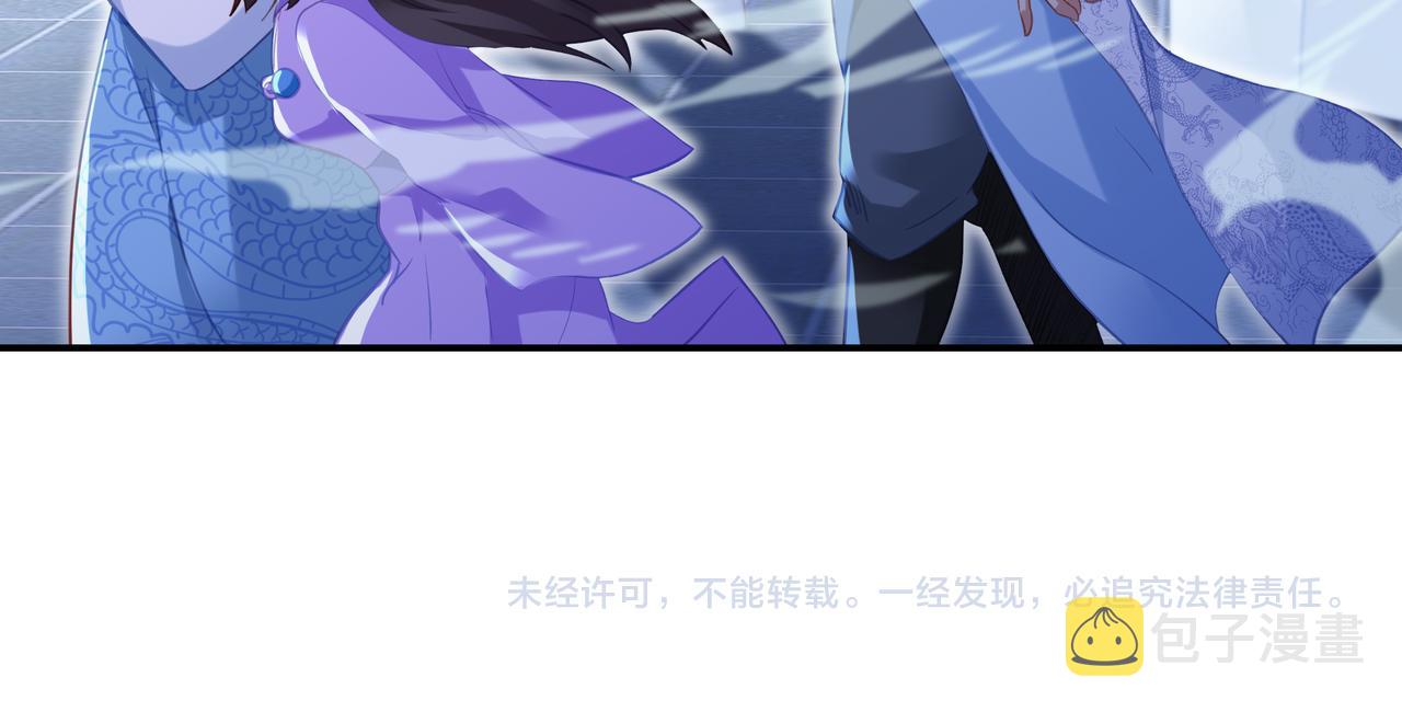 第47话 神树波动！93