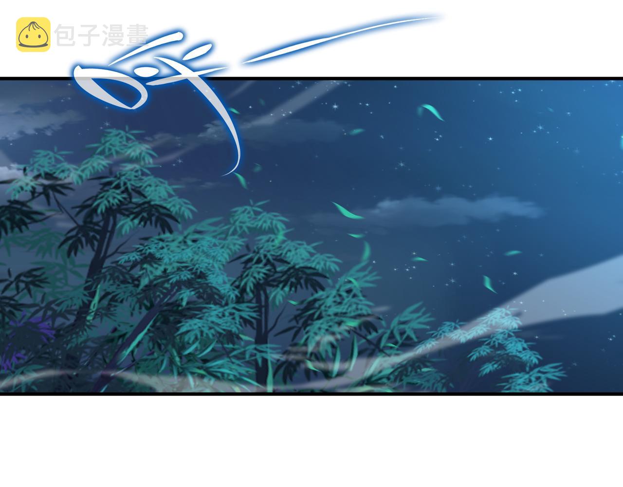 第30话 疑点重重！22