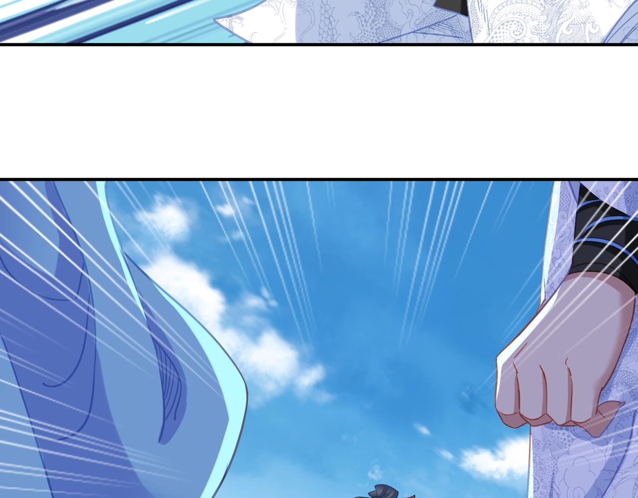 第59话再见烟云？！27