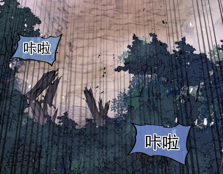 第4话 仙灵共鸣61