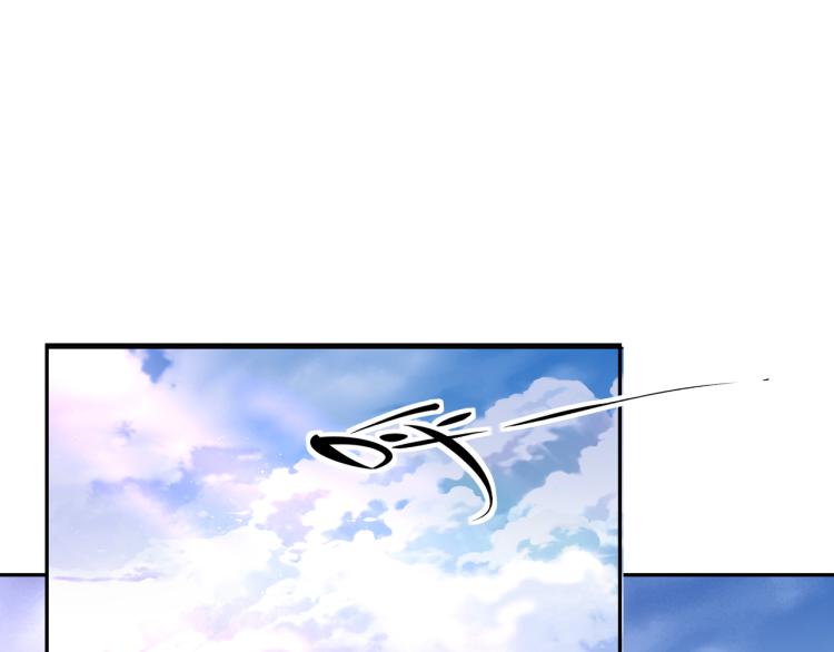第5话 残酷考核4