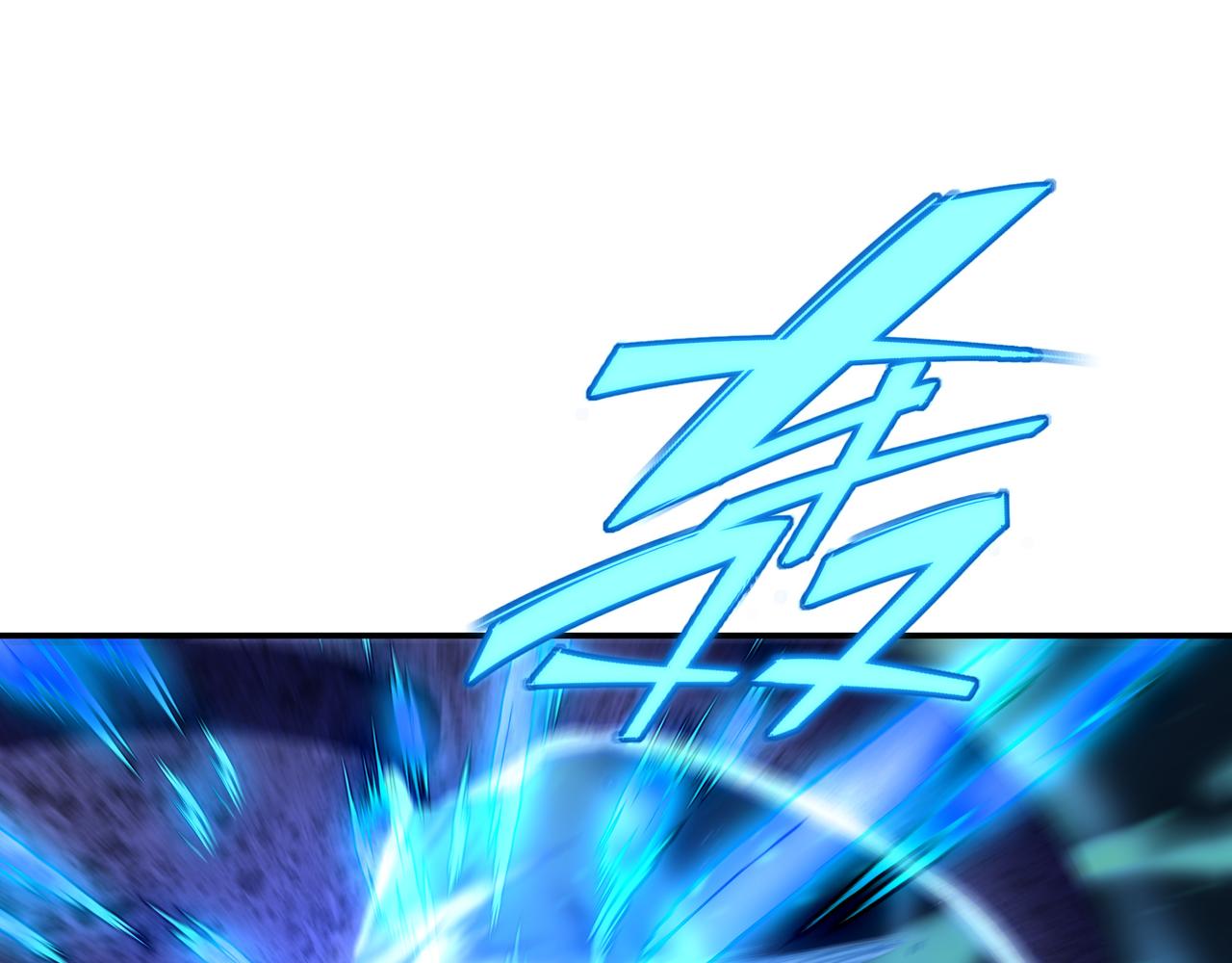 第64话真相？95
