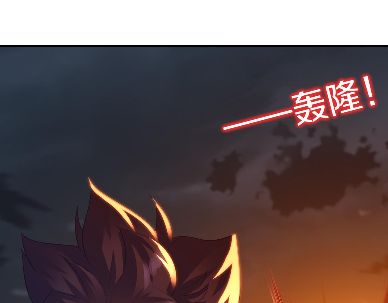 第81话 信任19