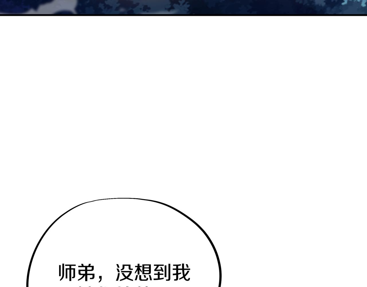 第75话 开端6