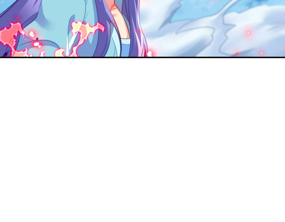 第85话 南宫羽的道126