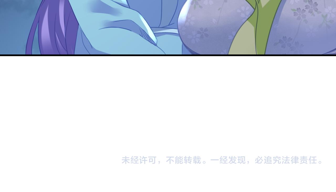 第54话最后时刻！89