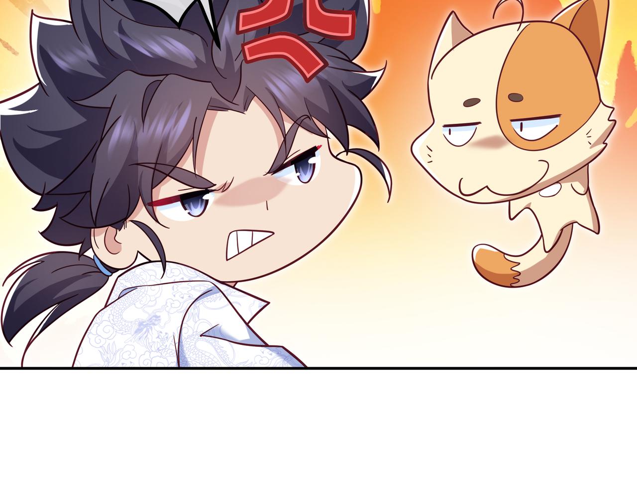 第43话 被发现了！75
