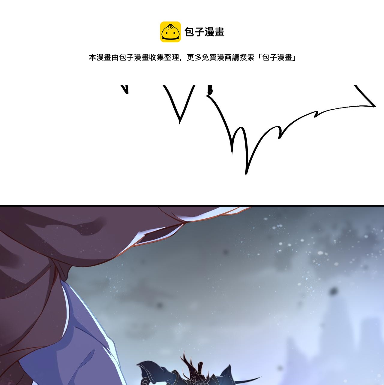 第42话 烟云来袭44