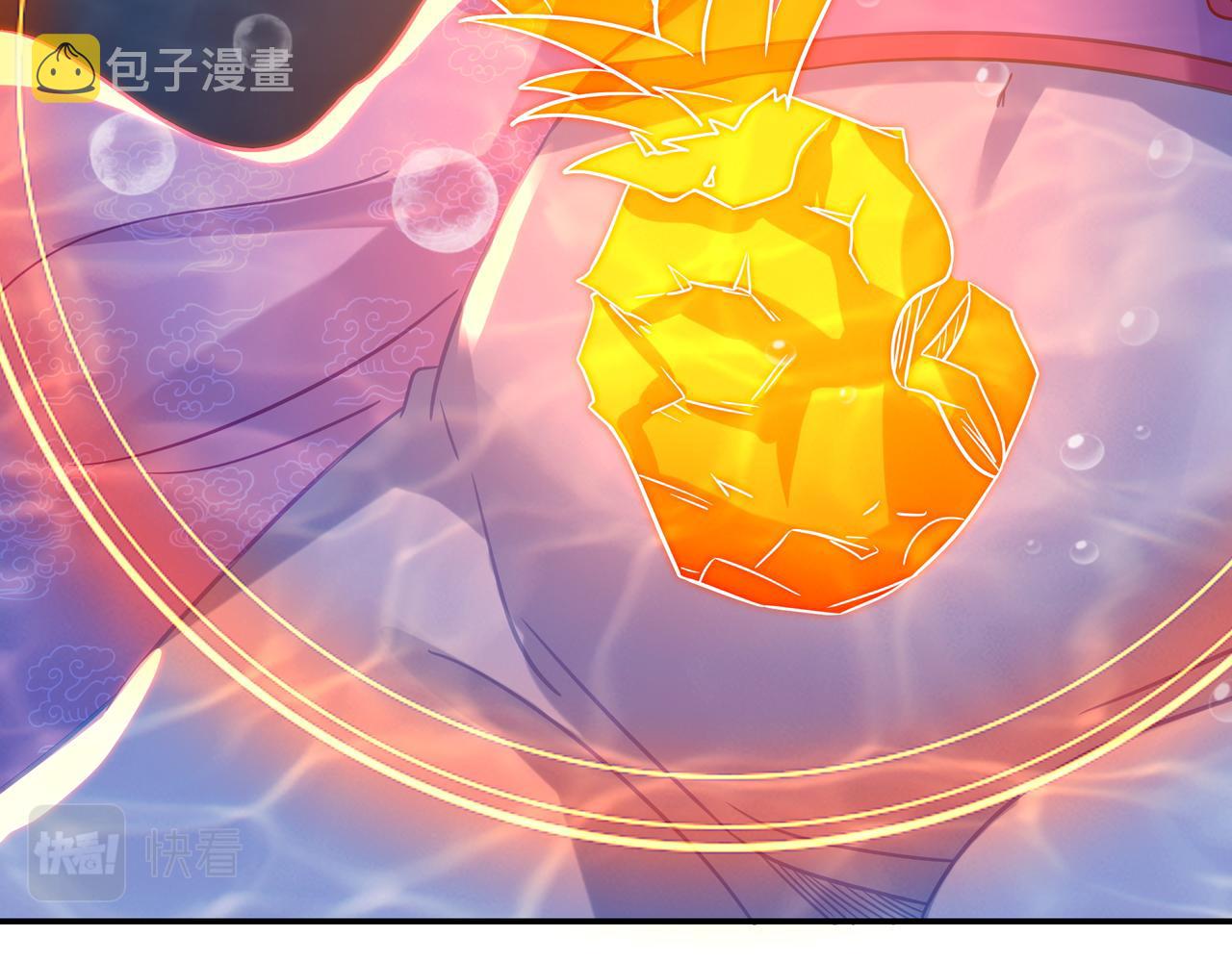 第83话 偶遇“故人”77