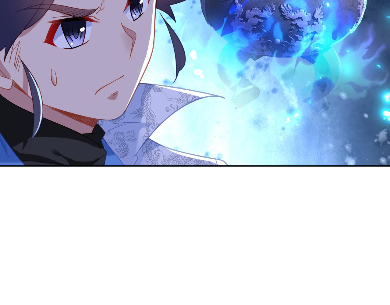 第35话 暗中指点33