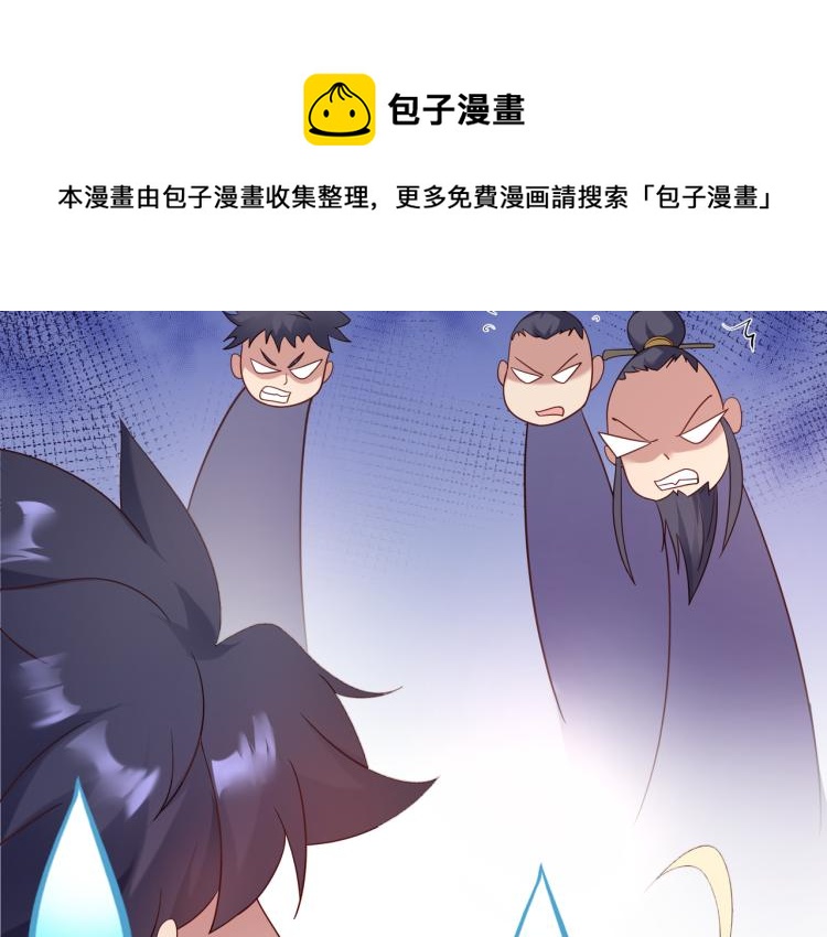 第十六话 仅一人通过的考核64