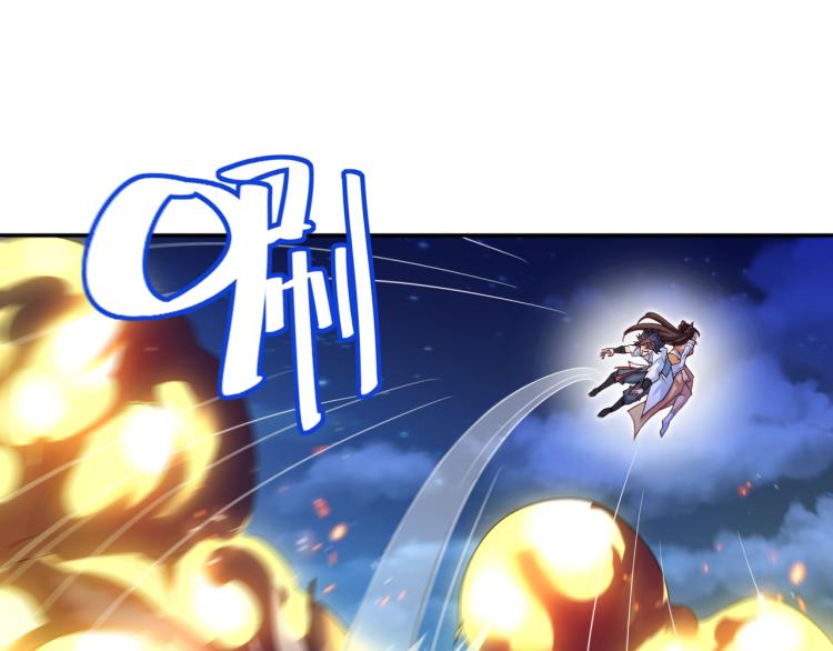 第12话 情况危急！12