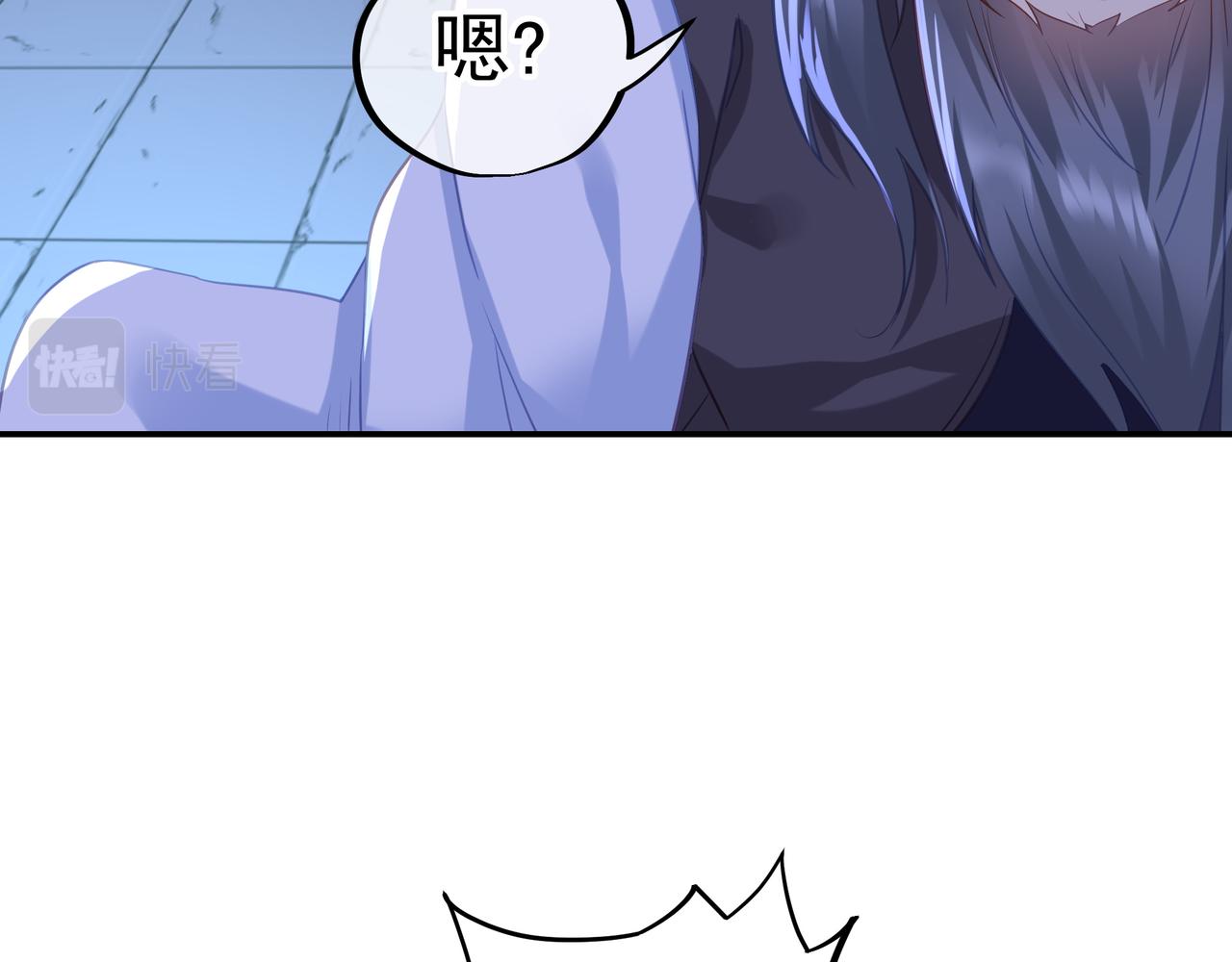 第56话出发前夕16