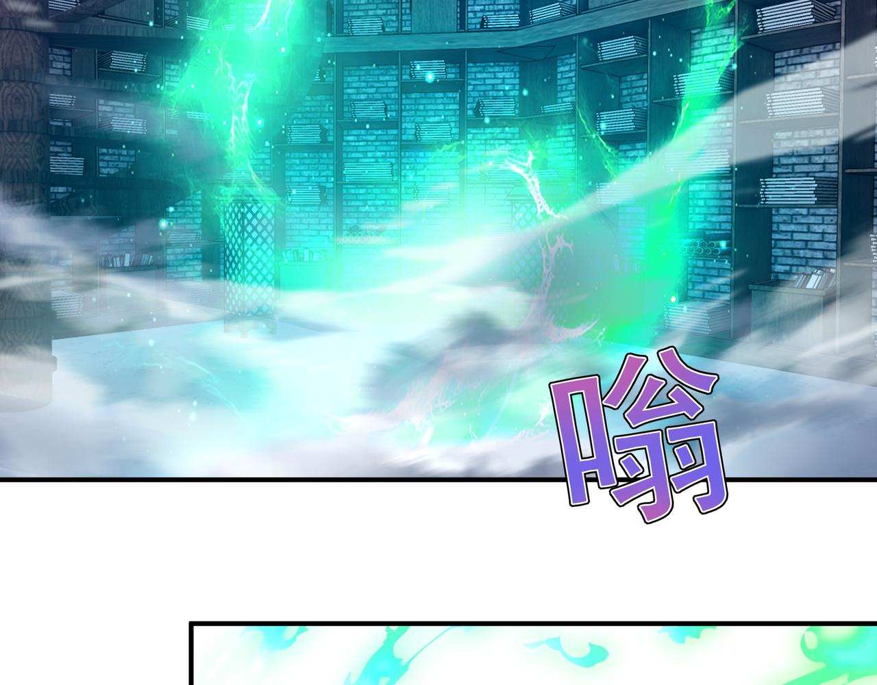 第21话 神秘女人70
