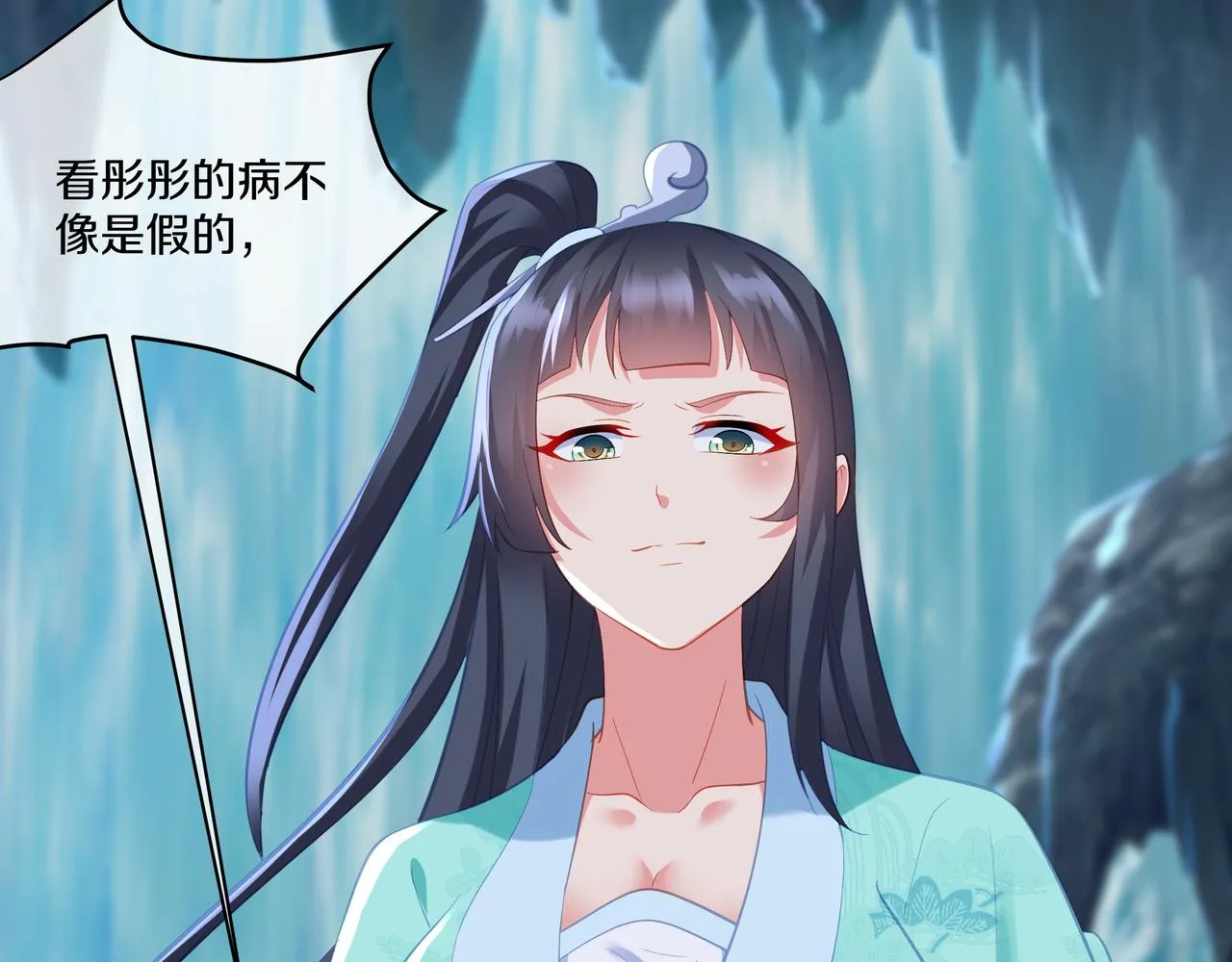 第98话 背刺85