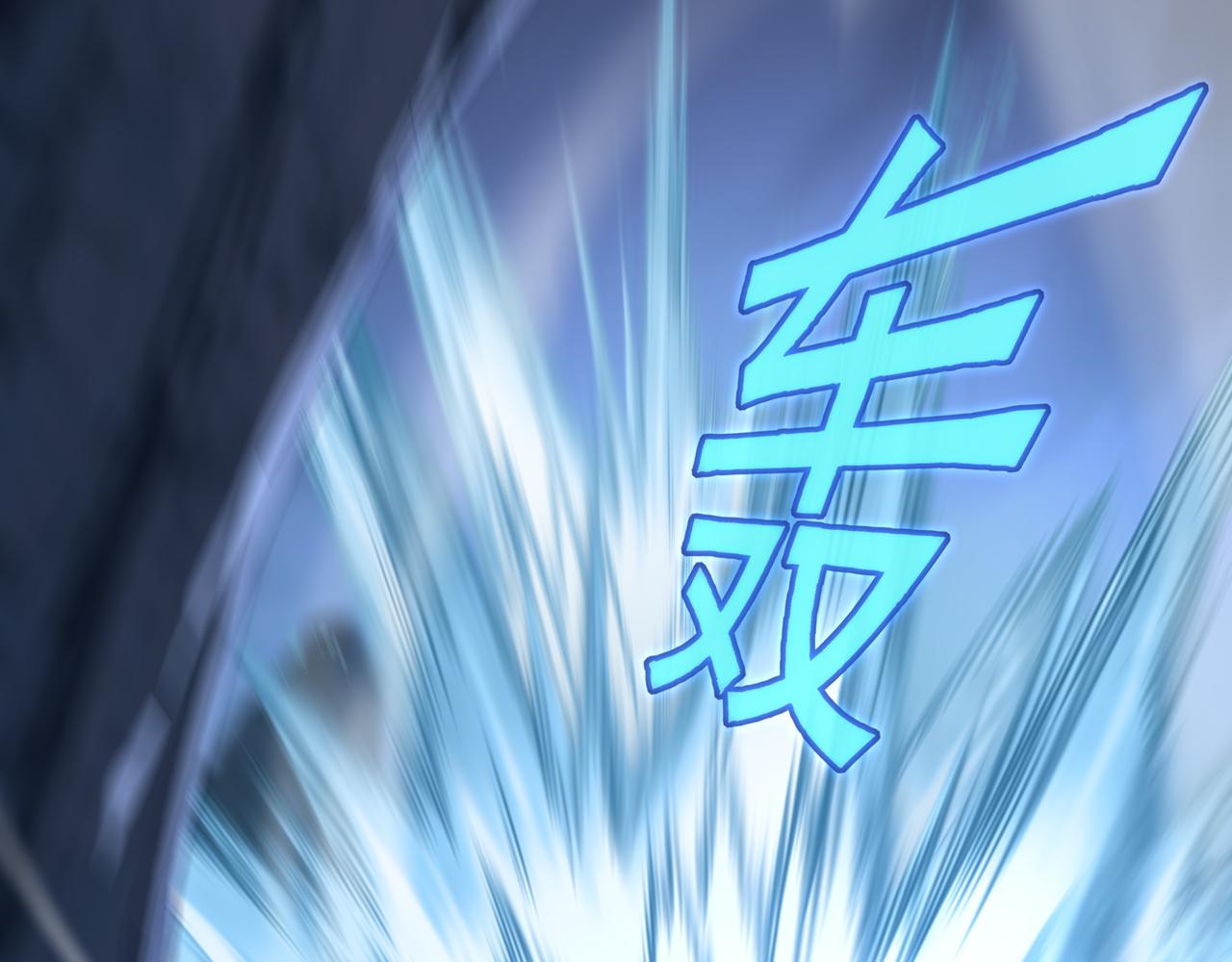第45话 幕后黑手？15