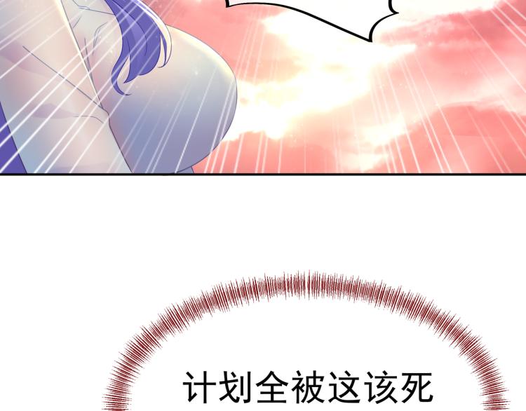 第15话 离别44