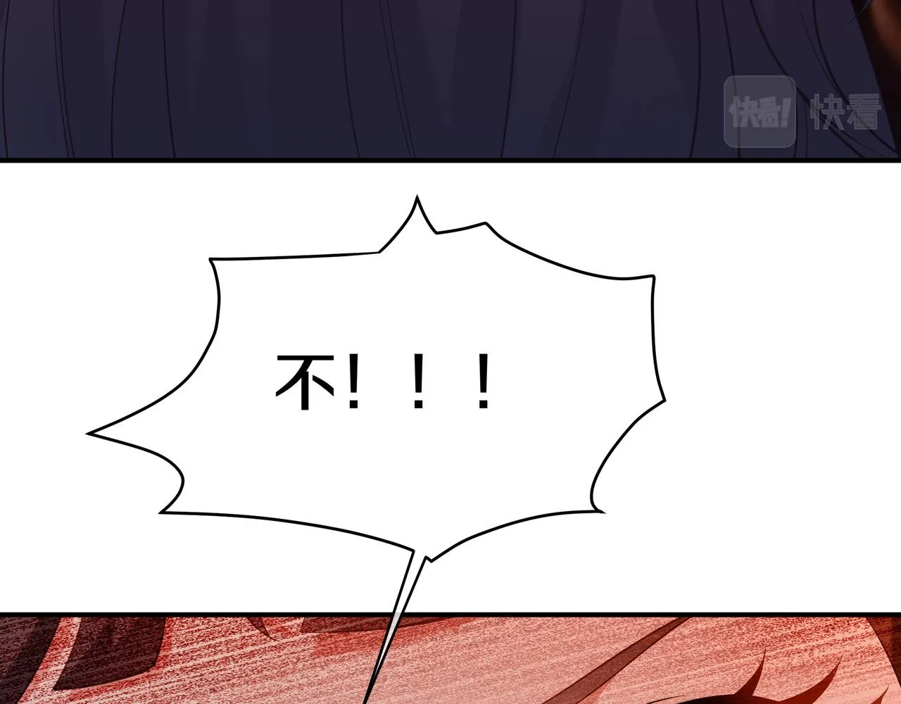 第100话 恶念复返24