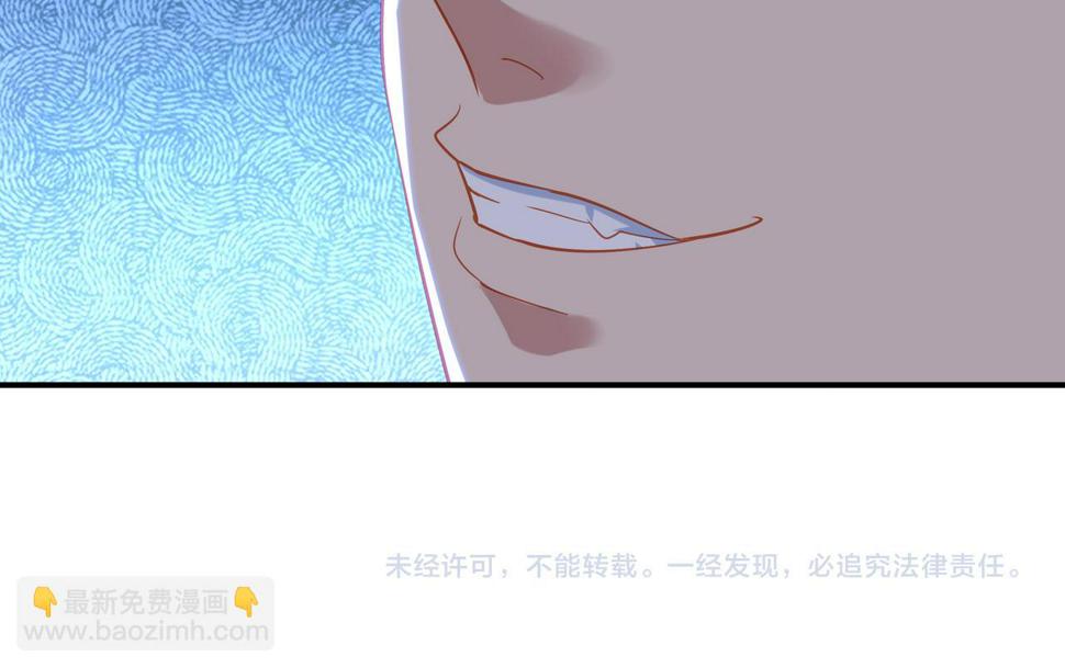 第91话 超越炼虚境91