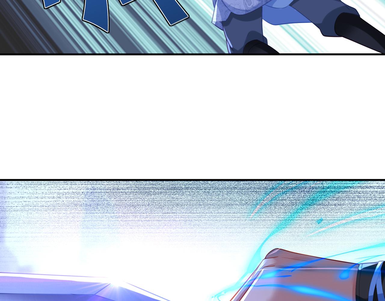 第44话 叶言VS烟云19